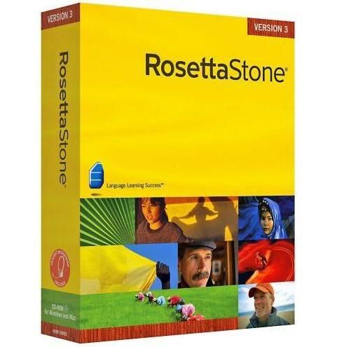rosetta stone product activation code